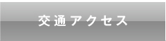 ʃANZX